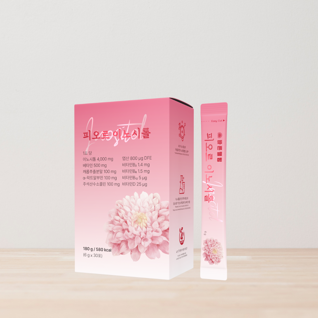 1758694604_Untitled design - 2025-09-24T114457